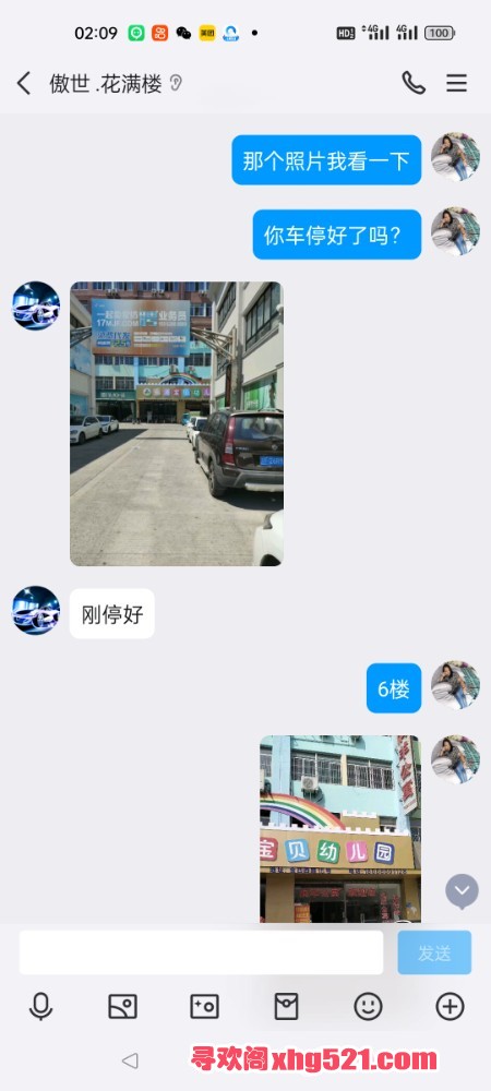 040455ohbm27vuueoh734p.jpg