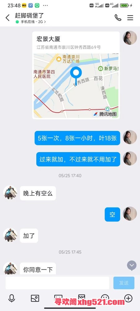 023842rdq0ixikqd116d0z.jpg