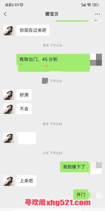 54774da7-b2fb-4597-a3b1-ca589b628205.jpg
