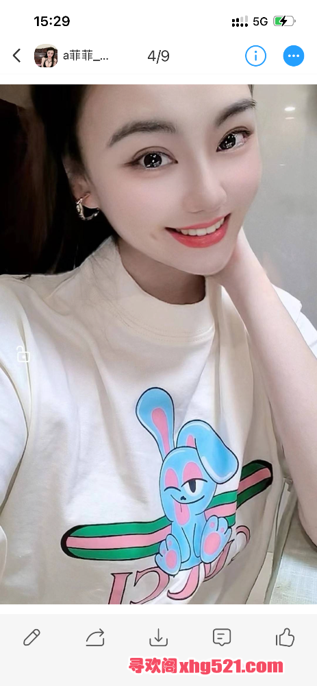153143gc5399cr9dqqecgz.png
