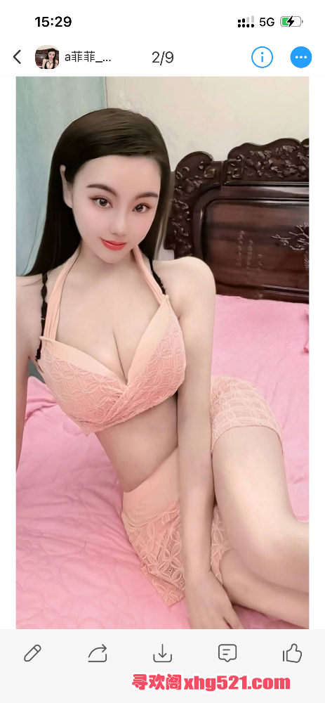 153143nexsxmxf88lgrx86.png