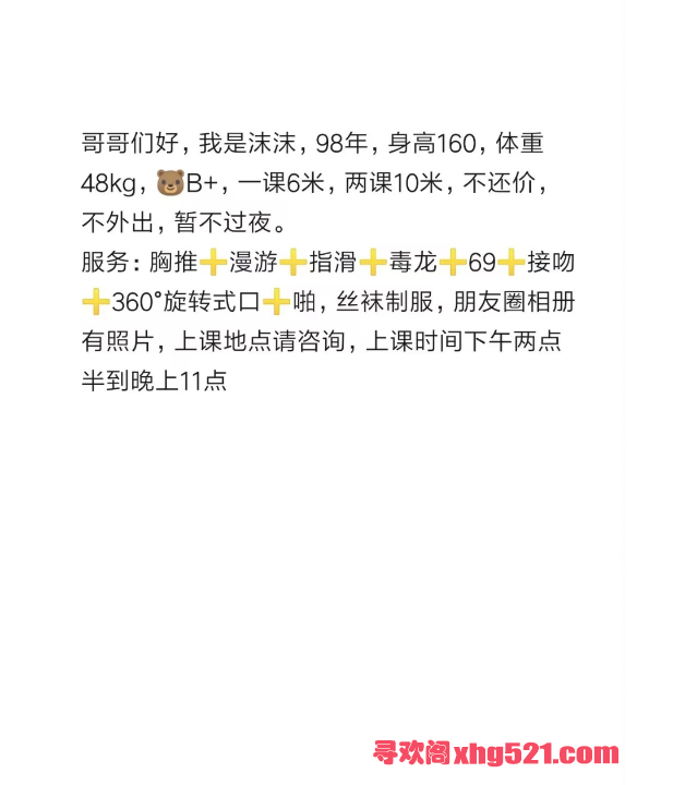 acd9f1a3-916f-4f9c-b175-f57a07d38604.png