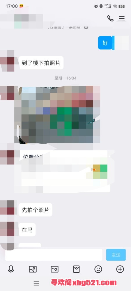 170322am1qziam1pb96q9t.jpg