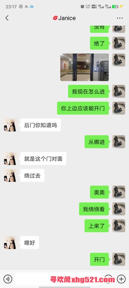 232437ufy3n4fxuu5u76d2.jpg