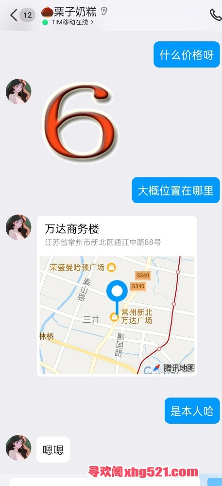 000600rjqq1au4oouoju5l.jpg