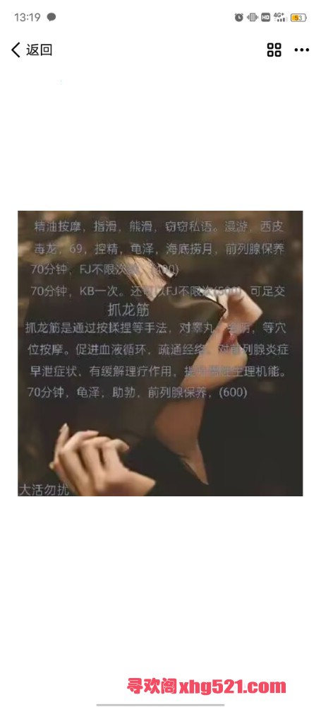 132400o4zedsusj3yrenge.jpg