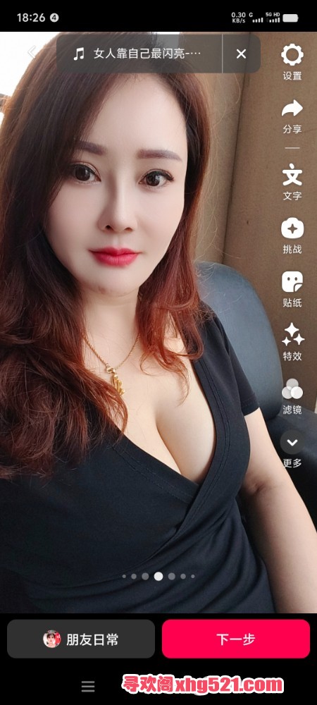 165201t60ppppzpl0p44sz.jpg