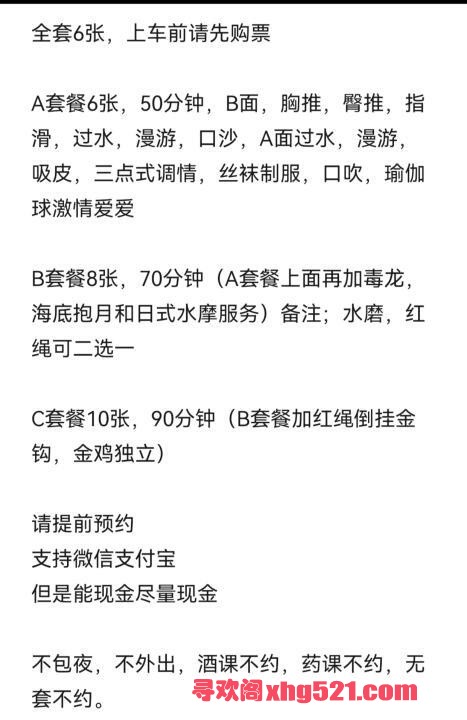 b240e931-fe49-4dcc-90ca-883bf84fce5a.jpg