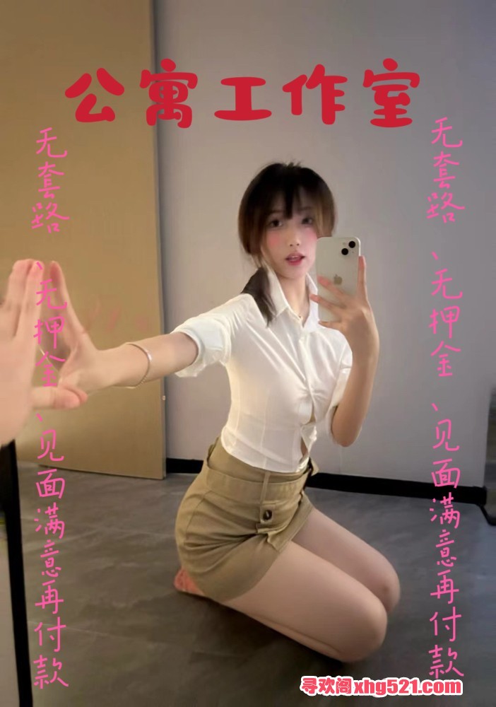 183541sug45bftfdyu446y.jpeg