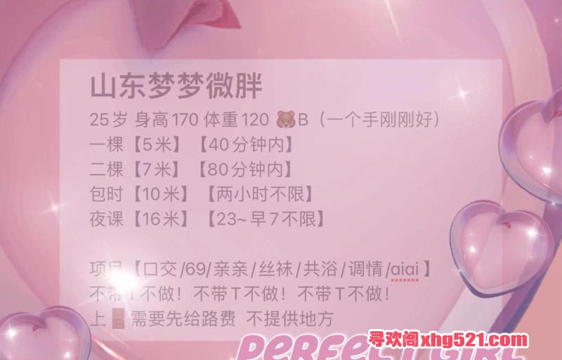 9fde3d70-8bae-4a37-9523-c0974b84f58f.jpg