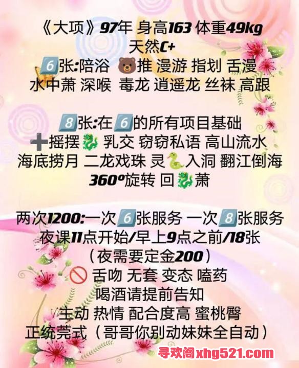 f2c874cb-86a9-43ed-9f6a-84475efb1c46.jpg