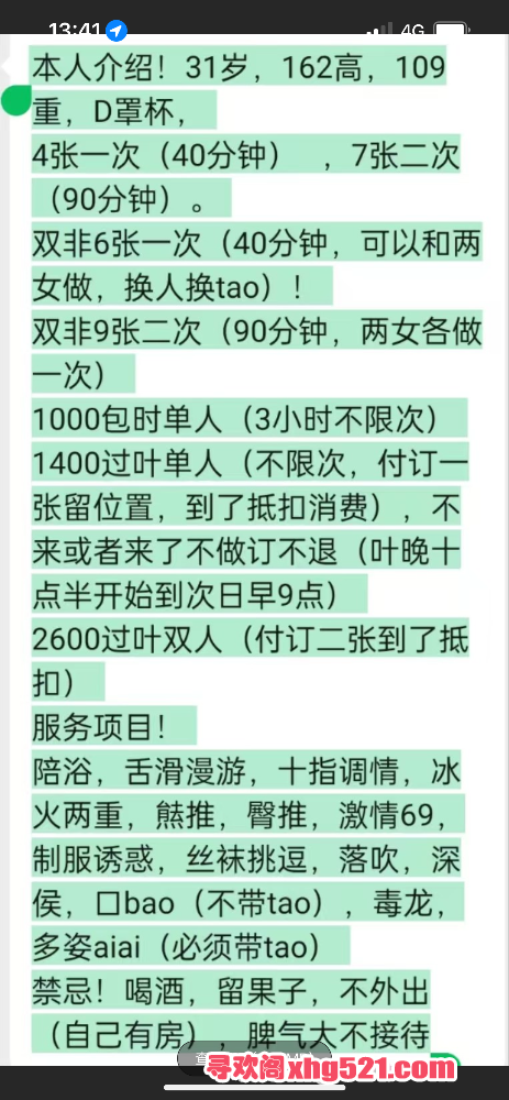 134639mneptz7sis7ml8a8.png