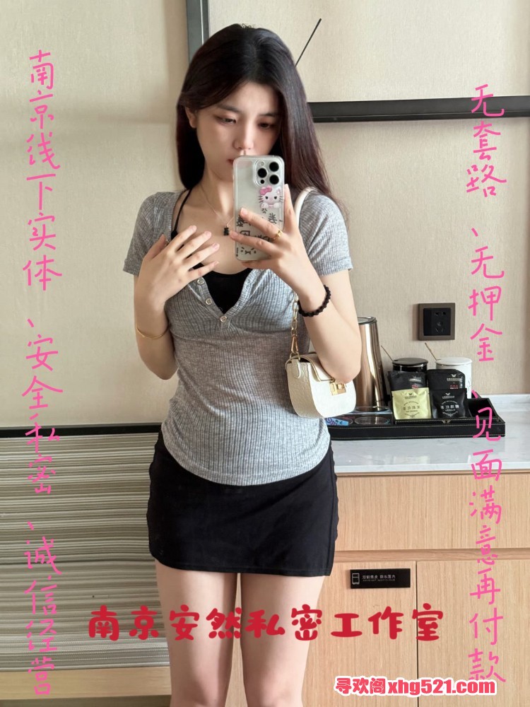 140953mj6wessynckzkgnu.jpeg