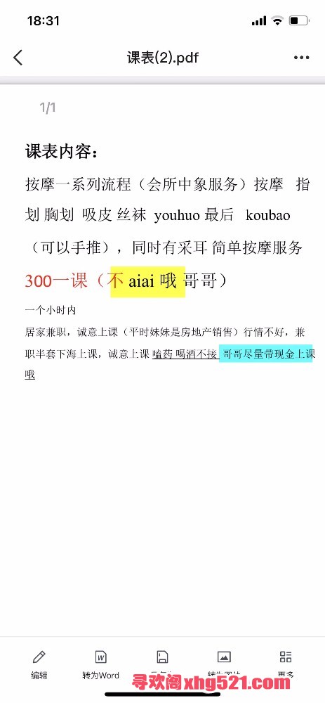 185554fvqb23z6aco53c6l.jpg