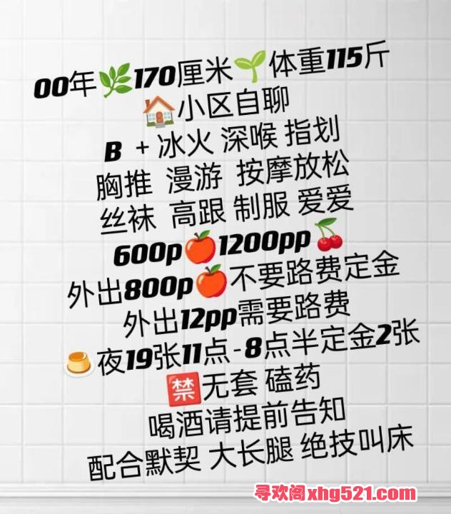 f5f4380a-57fe-4382-936d-f1cd19e3c751.jpg