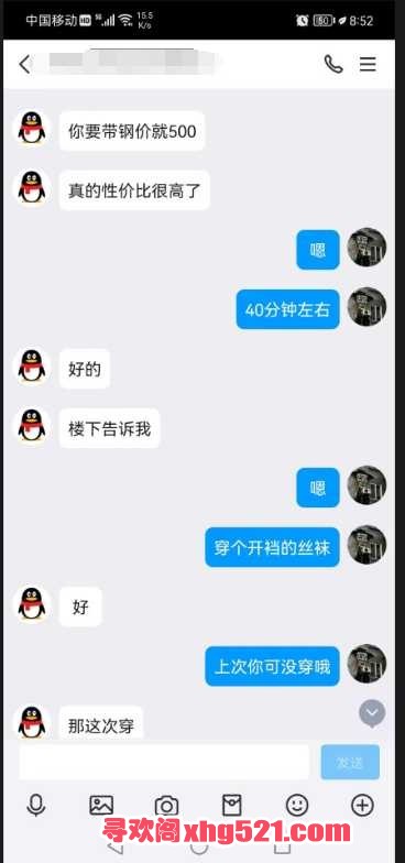 210249ib8ytsu4s8zbbgmg.png