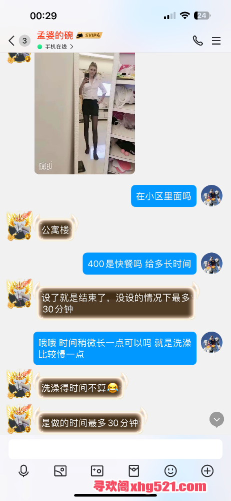 003728iep4bqf44bfhpbnb.png