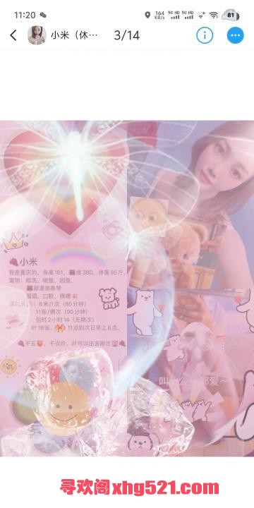 63ce937b-5621-474b-8937-e7ed770c023c.jpg