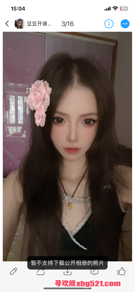 155251u0fos6ggsotezxbg.png