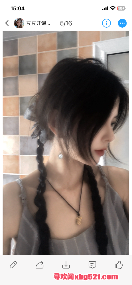 155251tau3yysdb83lr24g.png