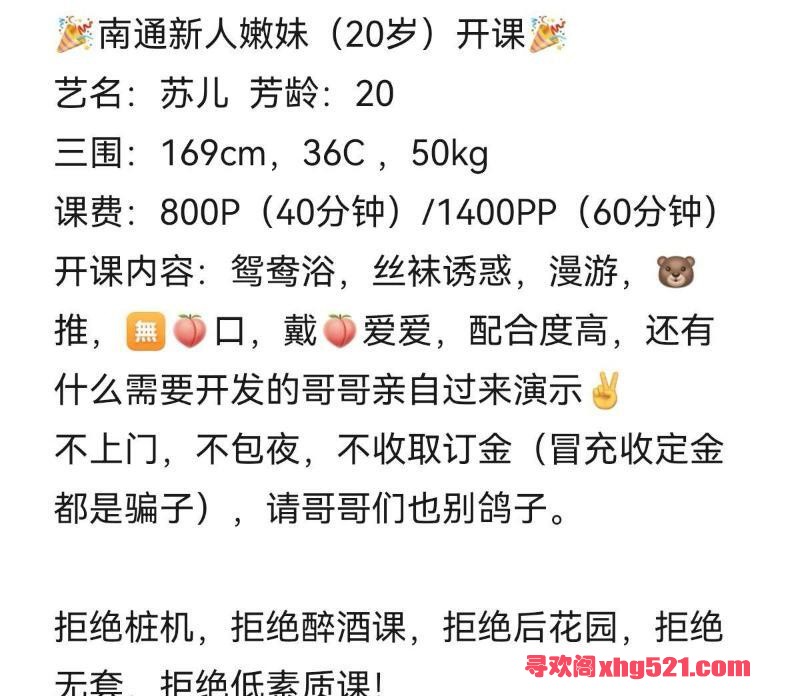 69d65eb0-1a02-4cf9-9fa5-2fd35dee51e9.jpg