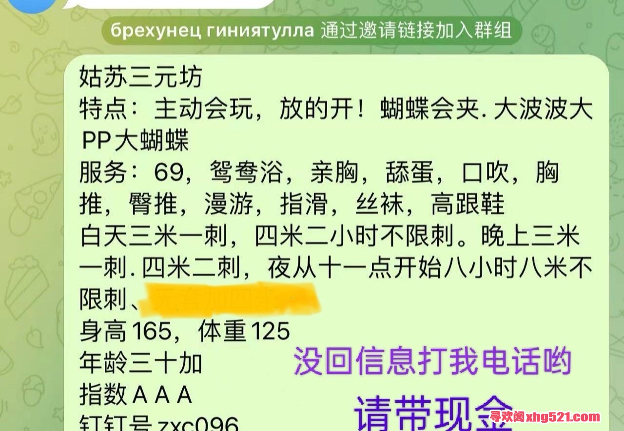 160224kjibxf511fdouoke.jpeg
