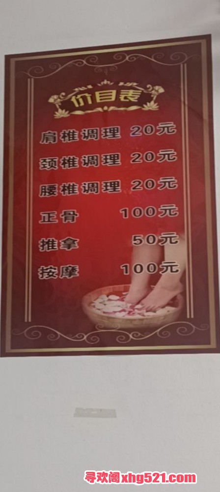 100943zrfuef2jugu7a7lf.jpg