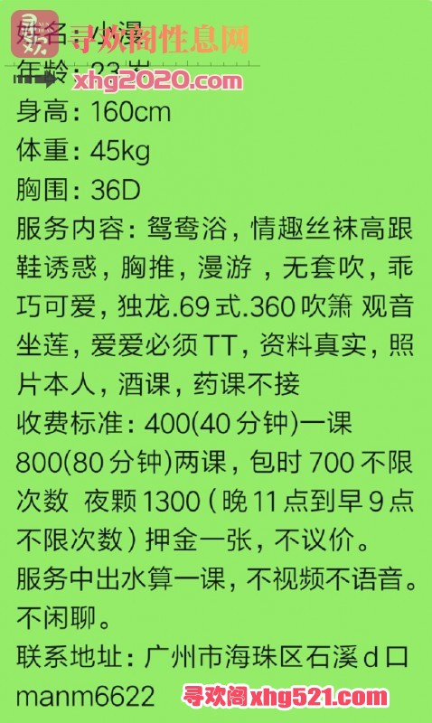 095547nejet7c3ff7m5yle.jpg