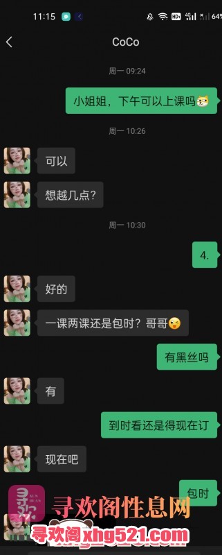 174447qrpoudj7p8uuuu4u.jpg