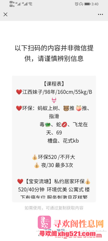 230829ogcgp3q5mczzpqmo.png