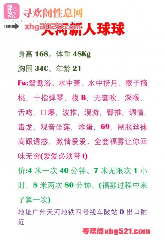 232121y0qp6psoxpfo6aq9.jpg