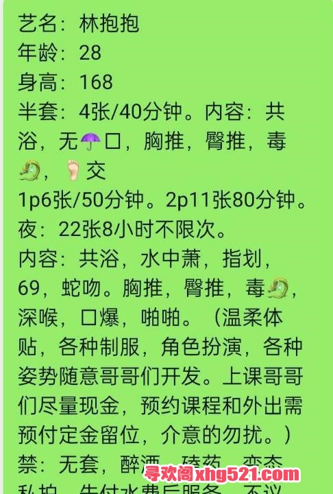 52020ac8-b1f2-4da2-b3f2-4ca6abab4779.jpg