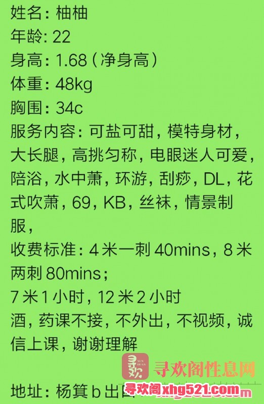 213054lkws7846ykssgh84.jpg
