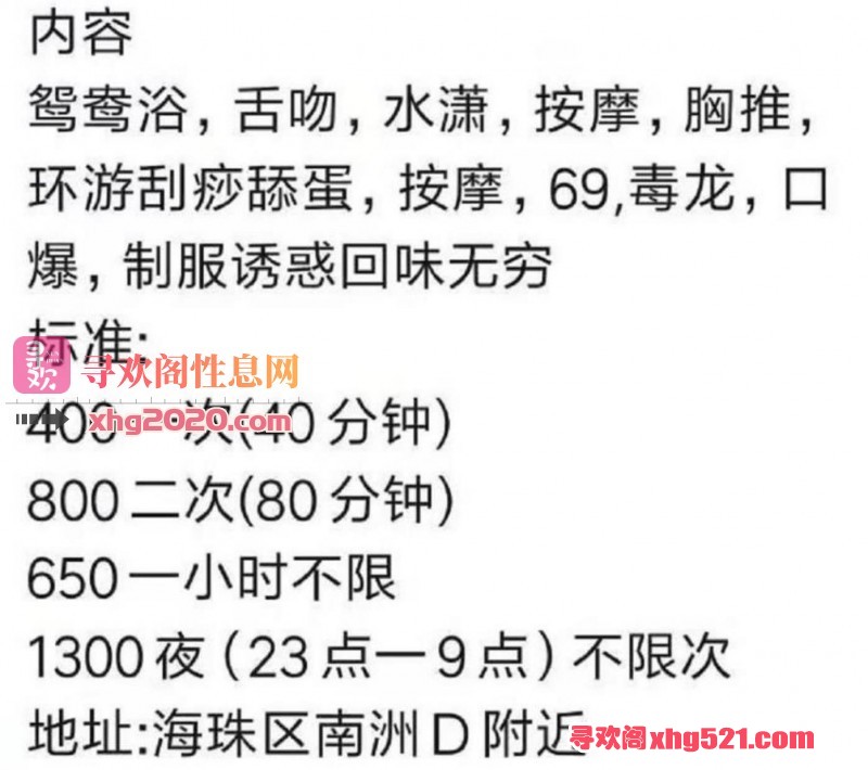 014955xgpcfppyygyp42gm.jpg