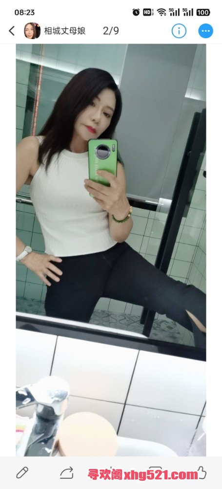 083008tqxqnzq0zzx01iei.jpg