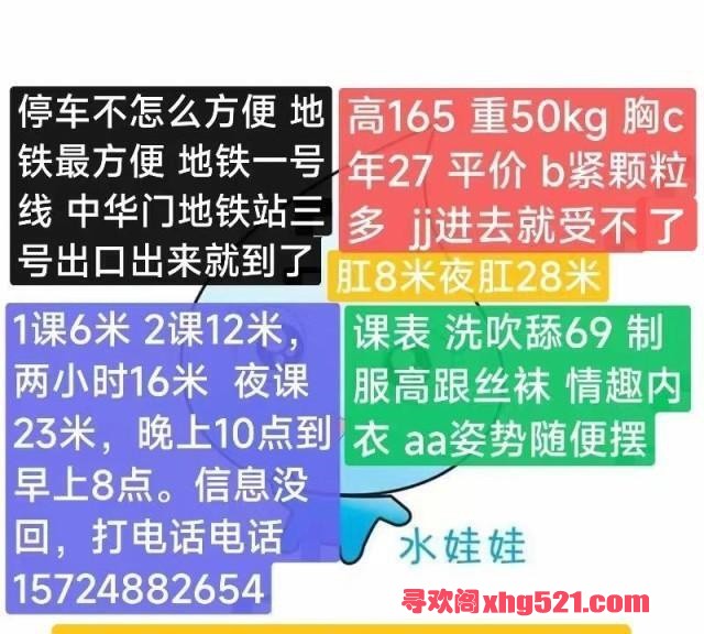 3e924d6e-36a7-4156-aadc-46815c5697e8.jpg