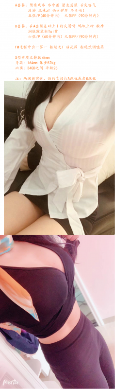 165109ik4v3t44t2f42fii.png
