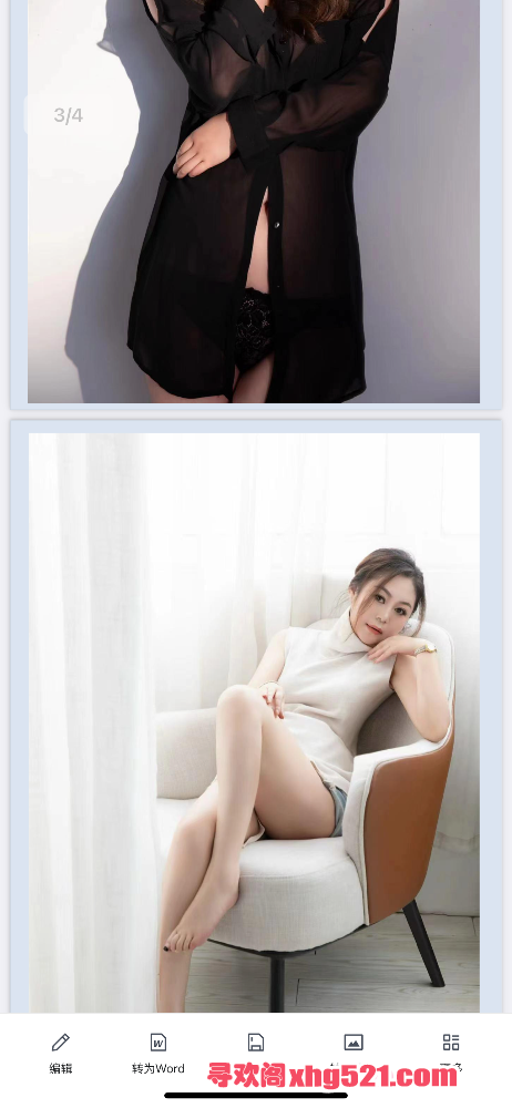 183506kshuueqb23szsxbb.png