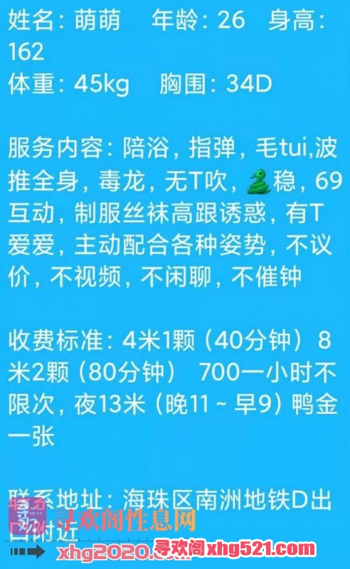 174007vfyj223ypwaorz2q.jpg
