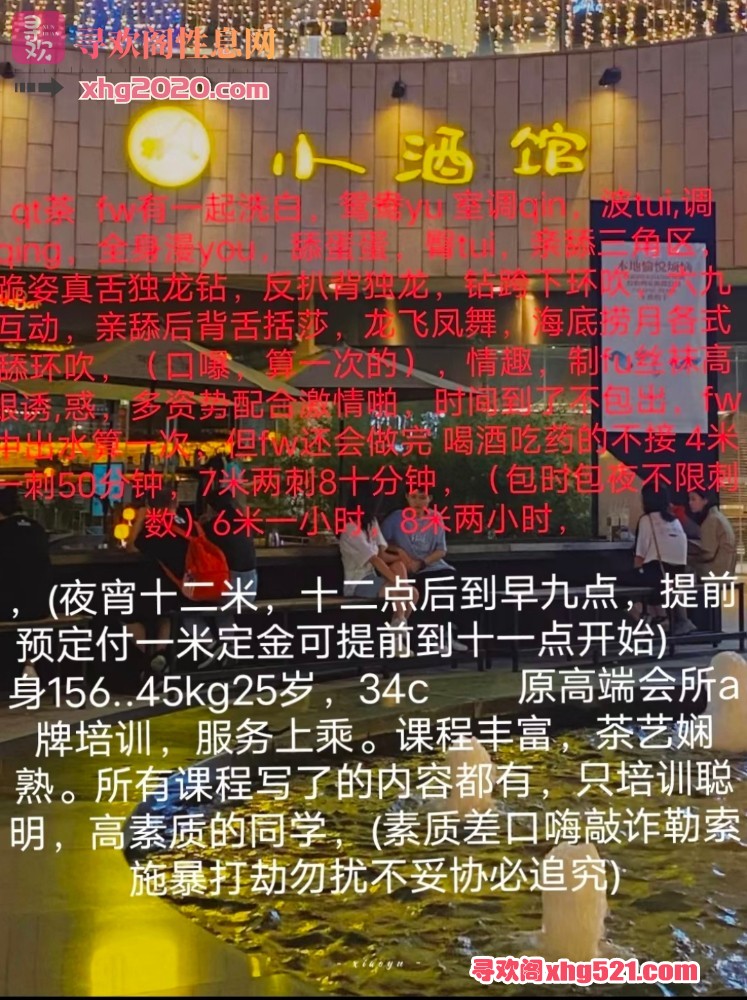 145606qjccw0zj8086co8o.jpg