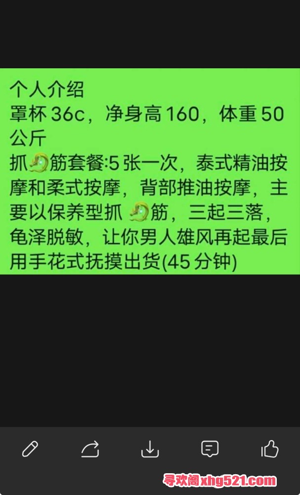 123820v9nnt0jxknw6nljs.jpeg
