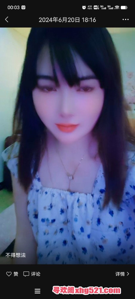 000400fzrpgvpdjxbj1111.jpg