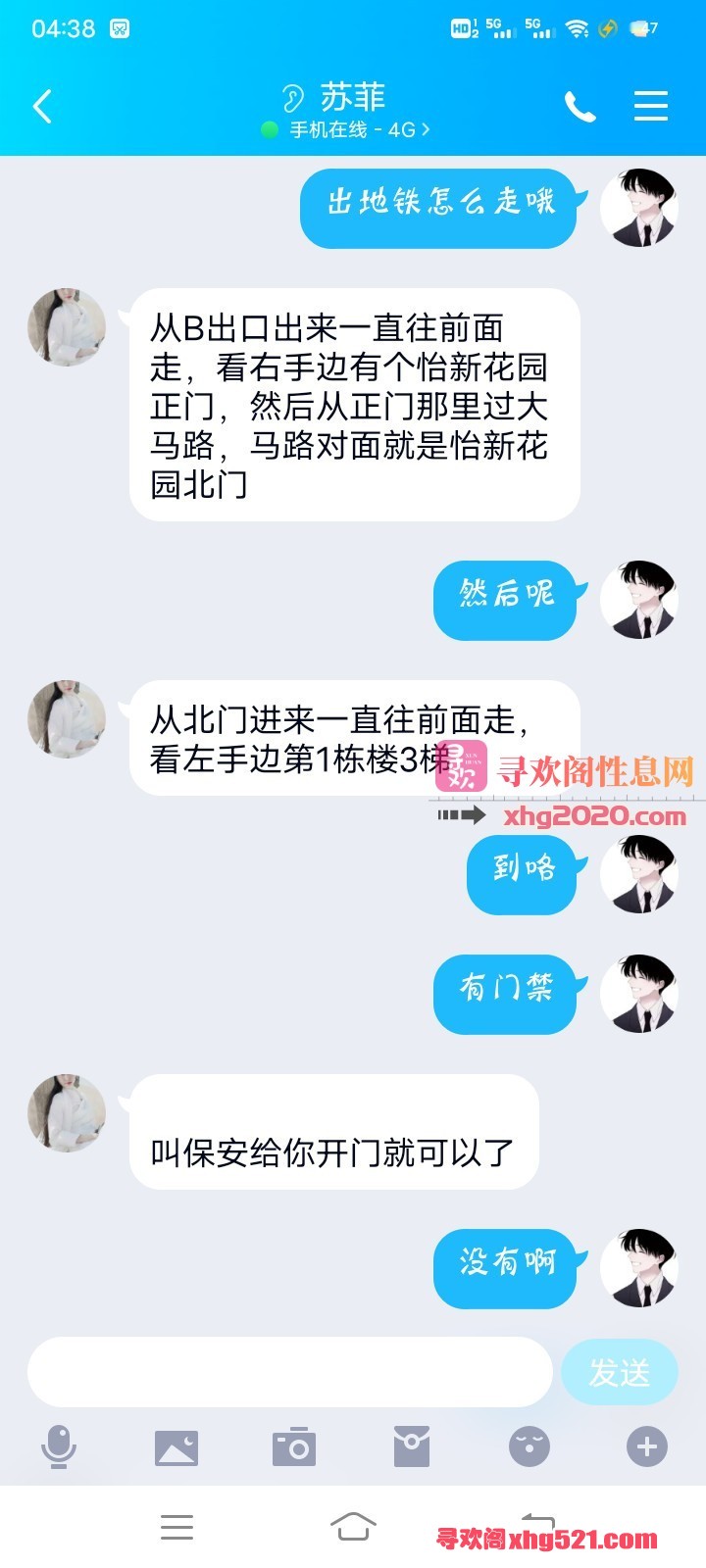 013644zn4qzg9nqsg91qz5.jpg