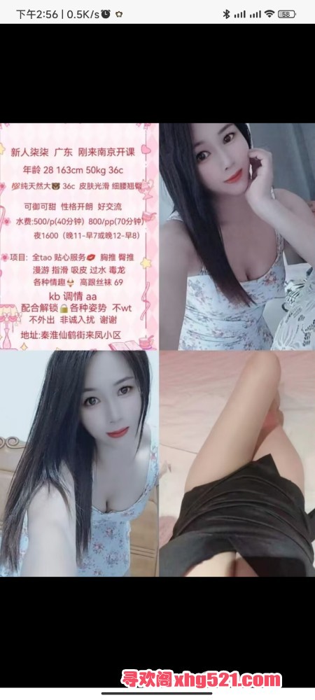 151650pm4mcp76xif8imfs.jpg