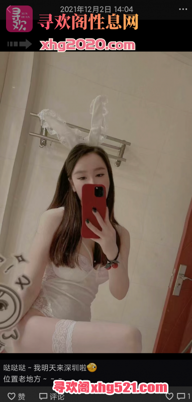 140645if04qlhmue5g85eh.png