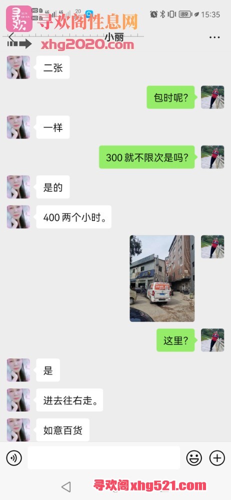 153533yrq3v3zrrbr9ry29.jpg