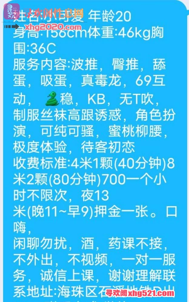 171643lcsvukrttx8k8ik8.jpg