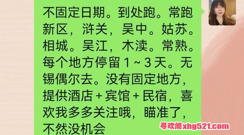 1f4c5570-1776-48fb-8620-2d5559e0ddca.jpg