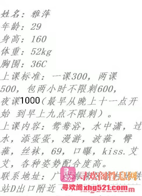 142507jmcs4ocicn1js19w.jpg