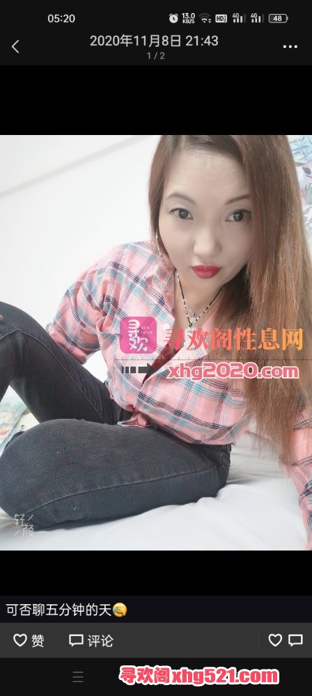 052019nq3on53itsoeozke.jpg